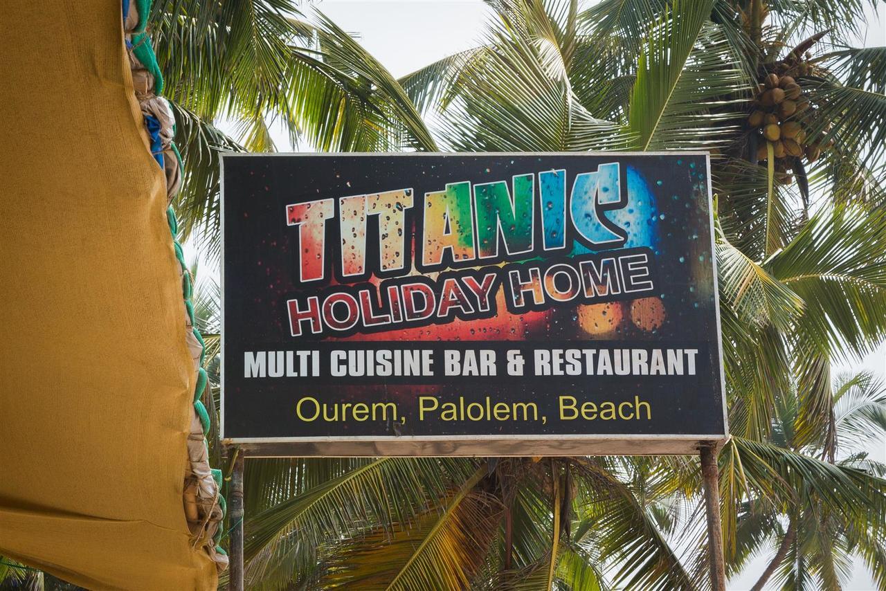 Titanic Holiday Home 帕罗林 外观 照片
